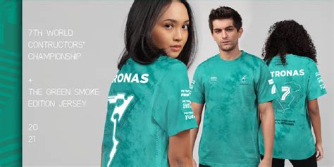 prysm merchandise.